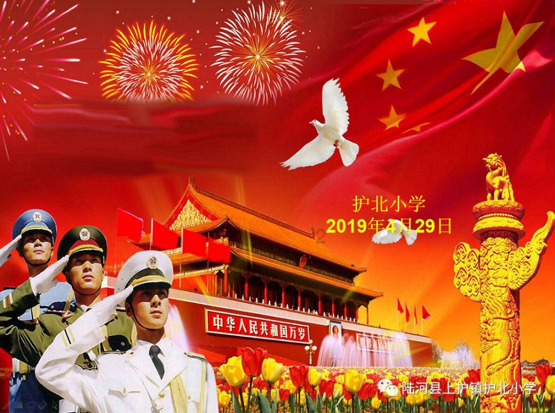 两会会客厅丨省人大代表、益阳市委书记陈竞:继续奋力书写新时代高标准的“山乡巨变”